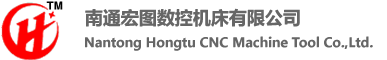 萍鄉市群星環境工程有限公司